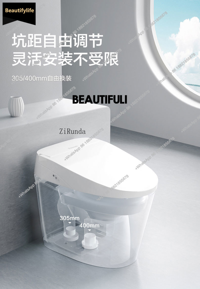 Smart Toilet All In One Automatic Flush - B567 Inteligentna toaleta bez ograniczeń ciśnienia