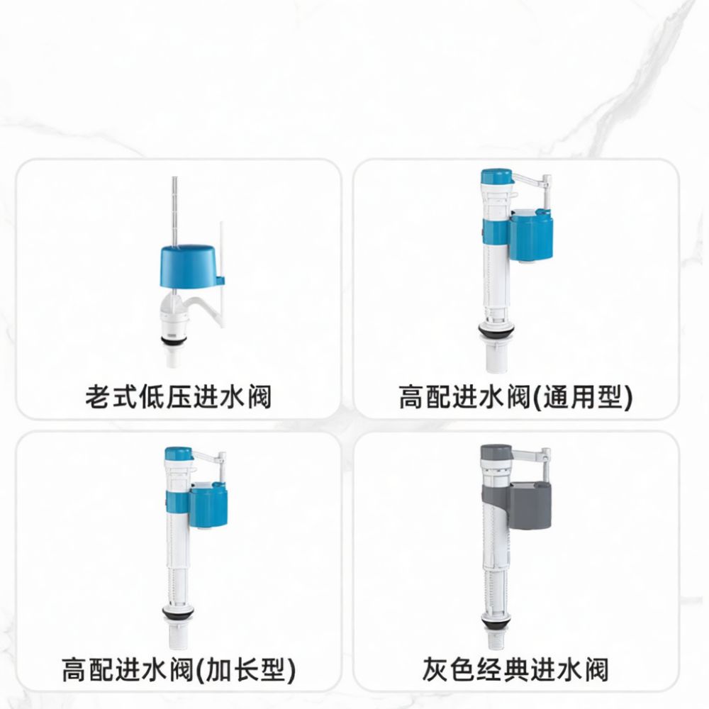 Toilet Tank Repair Fill Valve Kit - Uniwersalny zestaw akcesoriów do zbiornika wody