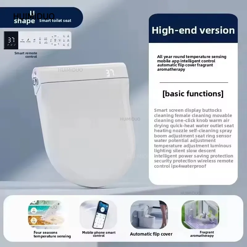 Elongated Bidet Toilet Seat Warm Dryer - Inteligentne elektryczne bidetowe siedzisko do toalety
